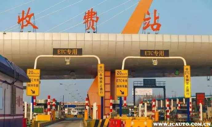 摩托车上高速怎么收费，摩托车上高速收费标准