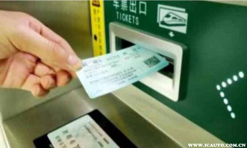 高铁报销凭证可以隔多久打印？12306有电子报销凭证吗