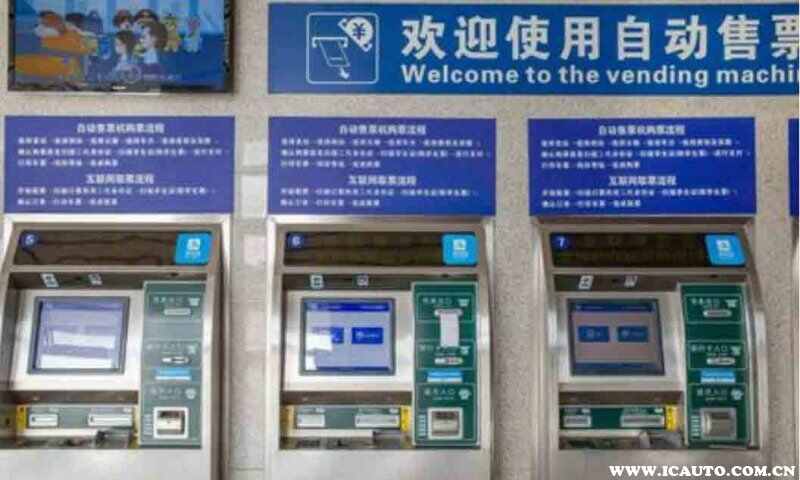 动车需要取票吗？坐动车可以不用取票吗