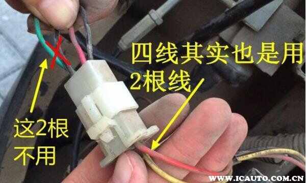 电动车锁了但遥控丢了，电动车换一套遥控锁多少钱
