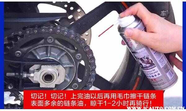 摩托车链条用什么油润滑？油封链条需要上油吗