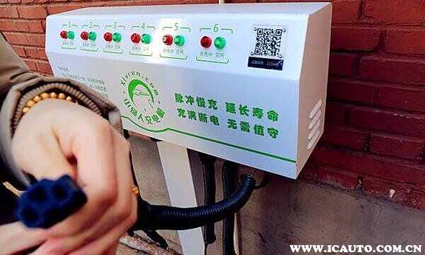电动车充电桩厂家排名，电瓶车充电桩品牌十大排行榜