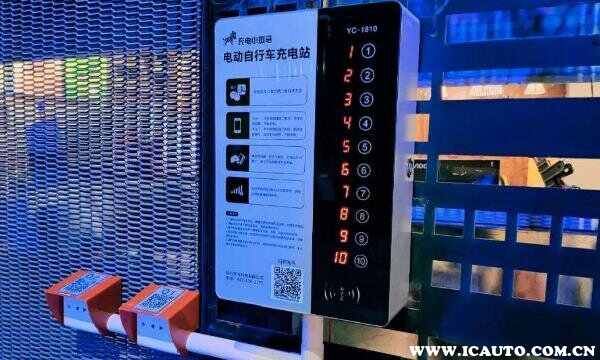 电动车充电桩厂家排名，电瓶车充电桩品牌十大排行榜