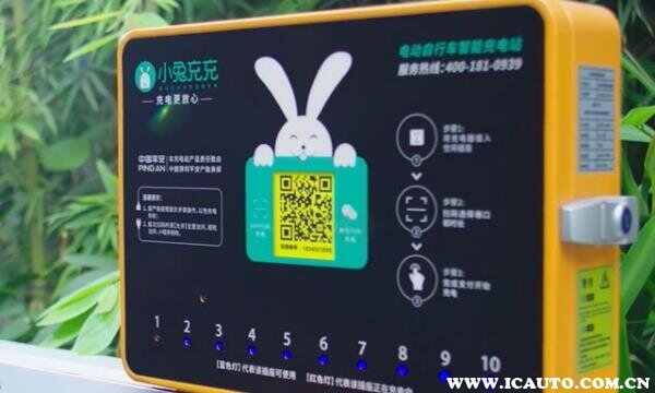 电动车充电桩多少钱一个小时？电动车充电桩怎么收费