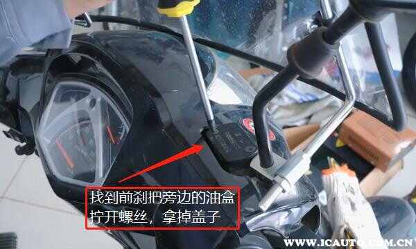 电动车油刹车怎么调松紧？电动车油刹太紧怎么调整