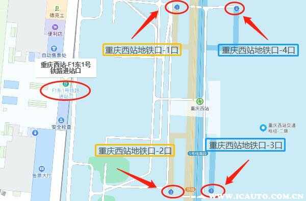 重庆西站有轻轨吗?几号线？重庆西站怎么坐轻轨