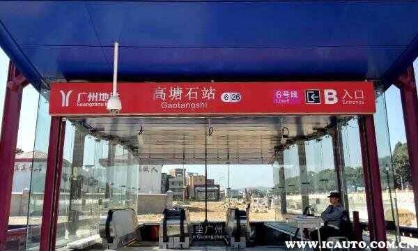 地铁怎么乘坐？乘地铁的步骤