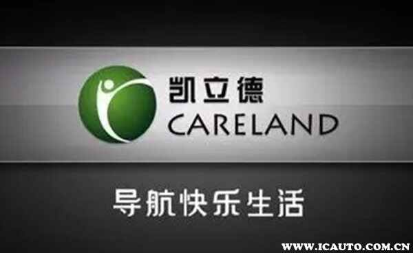 货车导航用什么地图最好？货车宝货车专用导航怎么样