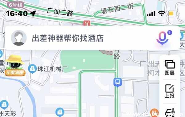 百度地图不走高速怎么设置？百度地图怎么设置高速优先