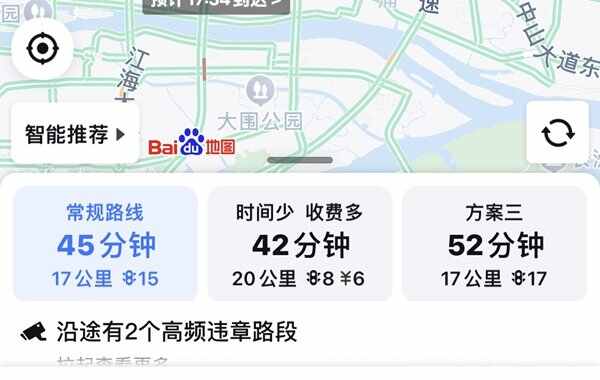 百度地图不走高速怎么设置？百度地图怎么设置高速优先