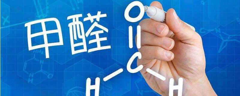 车内甲醛怎么去除最有效方法？瑞立净除甲醛真的有效吗