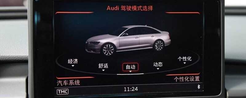 individual模式什么意思？individual模式怎么使用