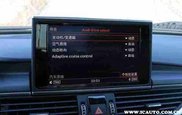 individual模式什么意思？individual模式怎么使用