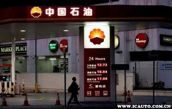 中国石油发票电子版发票查询方法，在哪里可以查看