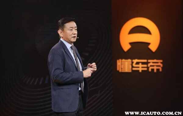 懂车帝上的价格和实际价格差多少？通过懂车帝去4s店买车可靠吗