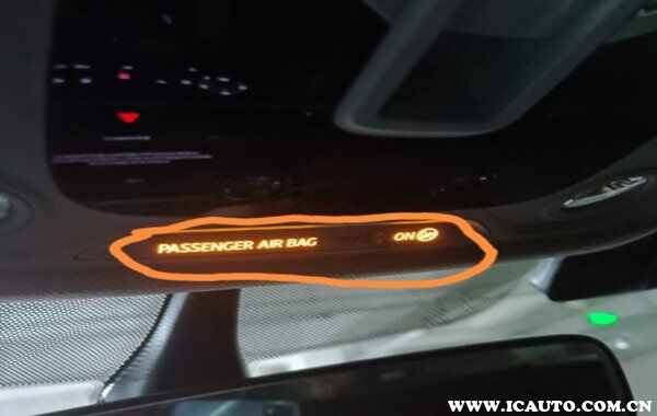 air bag是什么意思车上的？air bag灯亮了怎么消除