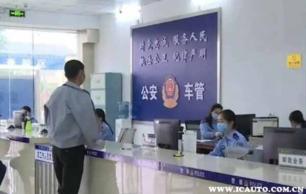 车大本丢了怎么补？车子大本丢了可以补办吗