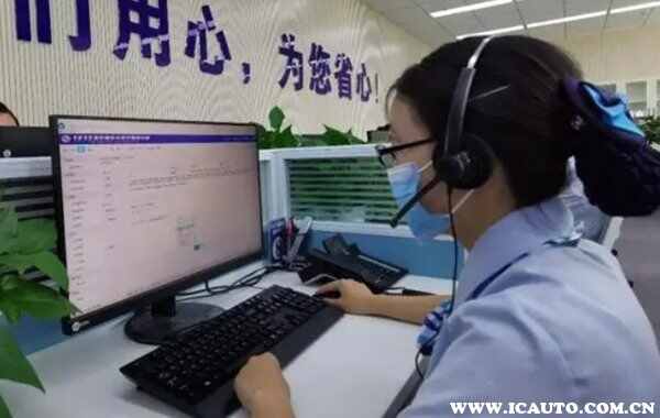打交管12123说没开通语音，12123开通语音服务是什么意思
