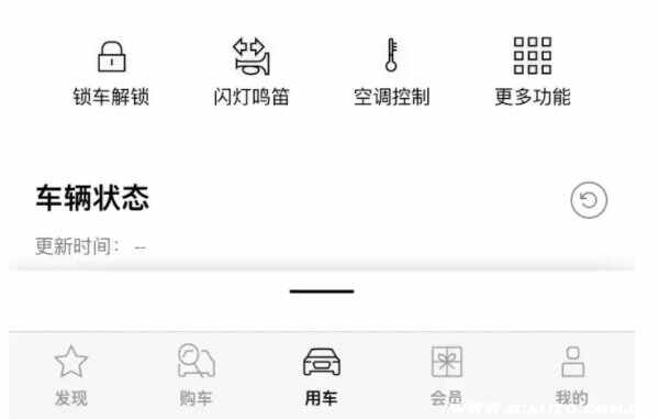 奥迪spin密码是什么意思