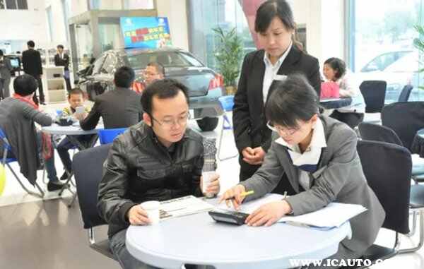 交了5000定金不想买车了，订车后悔了怎么样退定金