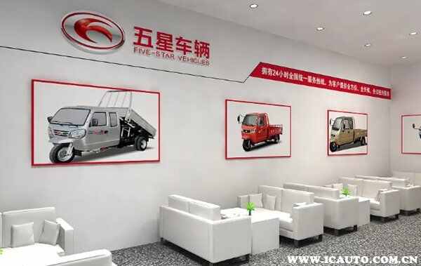 三轮车哪个品牌质量好？电动三轮车品牌排行榜