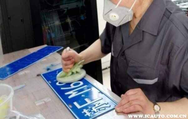 12123车牌制作进度怎么查询？车牌办理进度在哪里可以查询