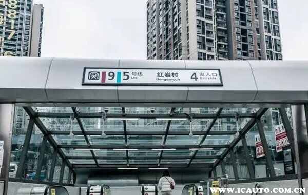 重庆最深的地铁站有多深？重庆最深的地铁站叫什么