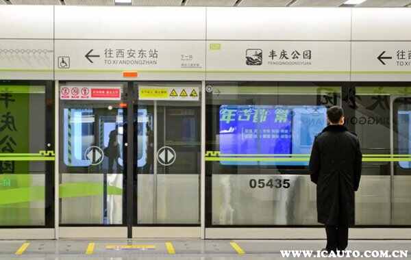 西安有几条地铁线路？西安地铁几条线