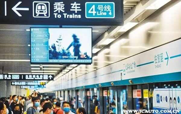西安有几条地铁线路？西安地铁几条线