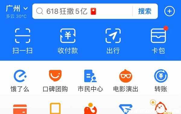 太原地铁卡如何办理？太原公交卡办理地点