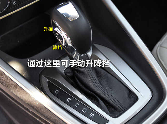 自动挡与手动挡的区别是什么？手动挡的车改成自动挡要多少钱？