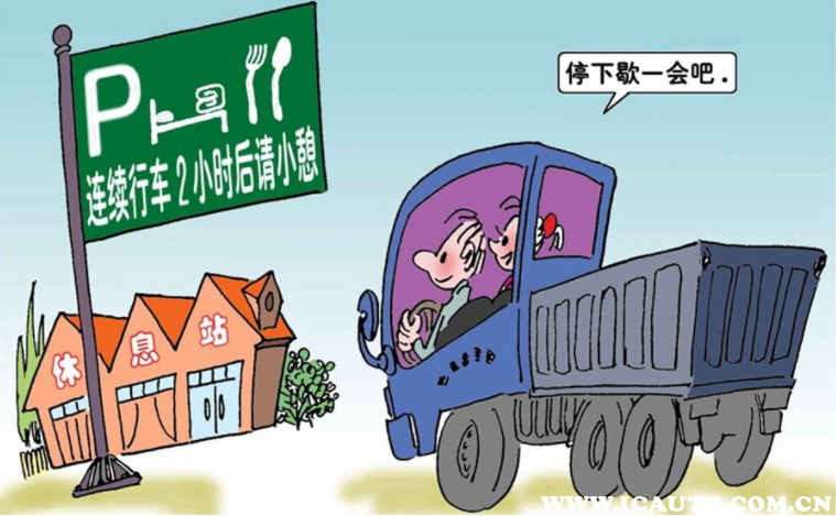 2022国庆节高速免费吗？2022国庆高速拥堵预测报告