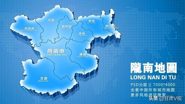 甘肃省面积(甘肃省面积和人口多少)