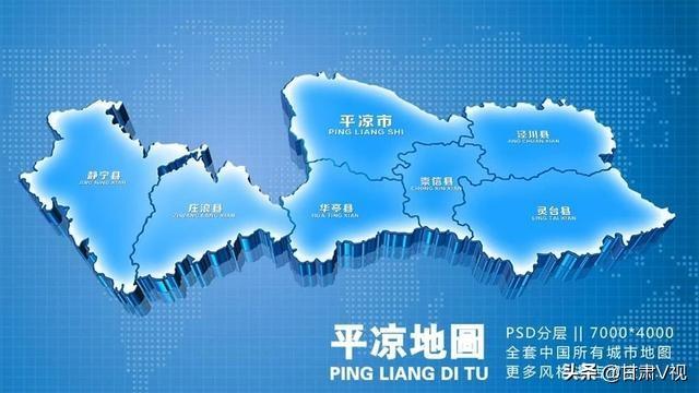 甘肃省面积(甘肃省面积和人口多少)