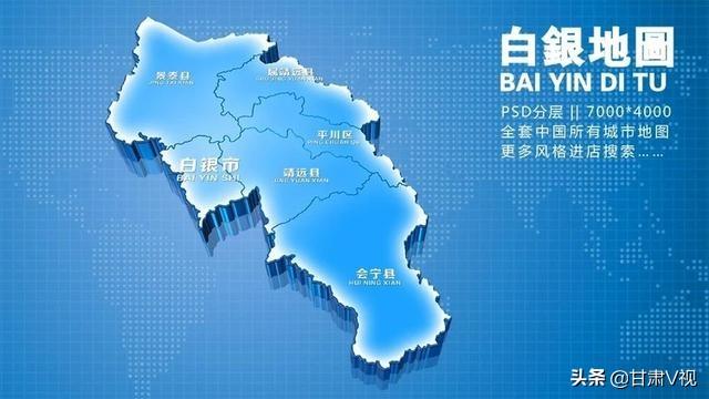 甘肃省面积(甘肃省面积和人口多少)