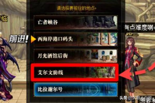 dnf勋章怎么获得(DNF勋章怎么获得怎么开启勋章)