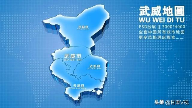 甘肃省面积(甘肃省面积和人口多少)