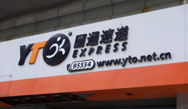 寄快递收费标准(寄东西运费一般多少)