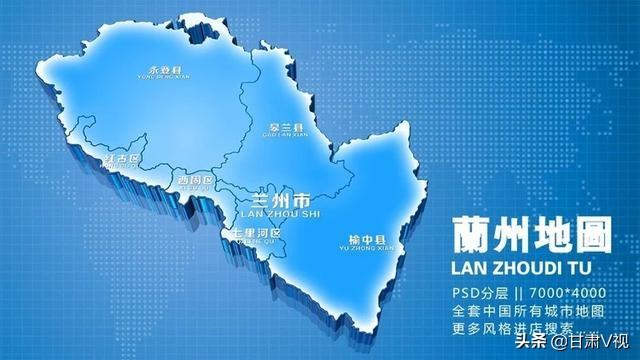 甘肃省面积(甘肃省面积和人口多少)