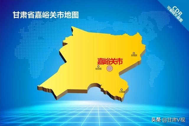 甘肃省面积(甘肃省面积和人口多少)