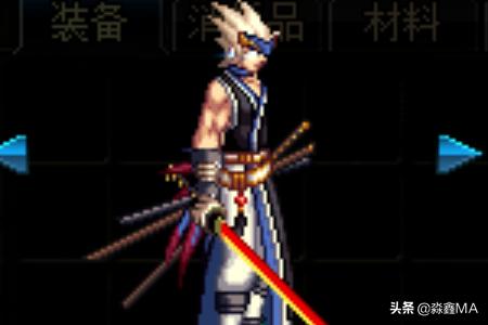 流光星陨刀(dnf流光星陨刀怎么获得)
