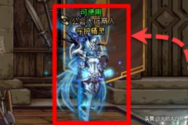 dnf勋章怎么获得(DNF勋章怎么获得怎么开启勋章)