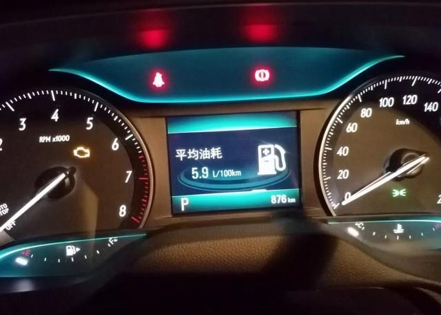 别克英朗油耗多少钱一公里(英朗一公里油耗几毛)
