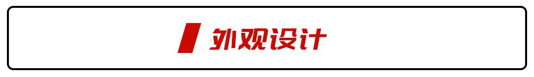 新车报价5万左右的现代(现代5万到8万左右的新车)