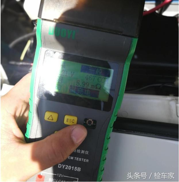 帕杰罗v93油耗怎么调(帕杰罗v93油耗表怎么调出来)