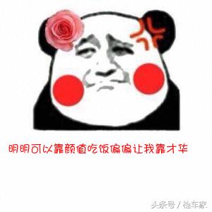 帕杰罗v93油耗怎么调(帕杰罗v93油耗表怎么调出来)