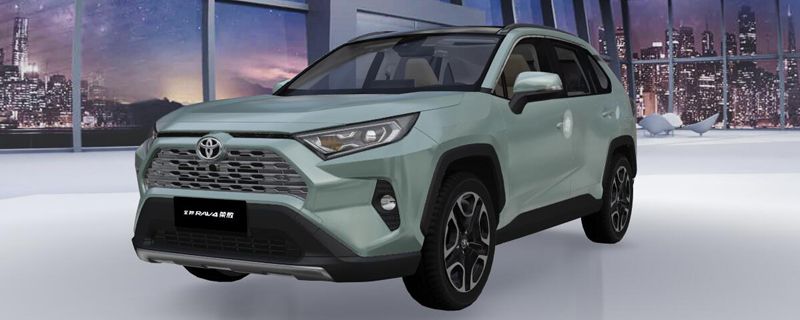 RAV4荣放的车身尺寸