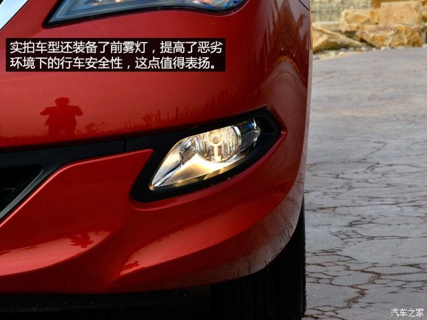 奇瑞艾瑞泽3报价怎么样 性价比解析配置动力解读