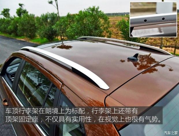 大众朗境报价及图片(大众朗境图片)