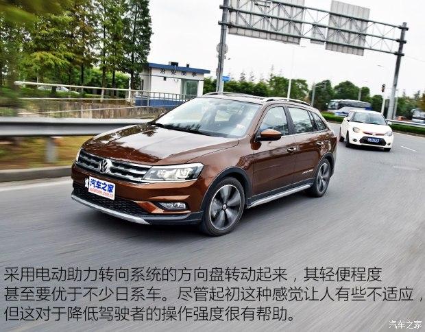 大众朗境报价及图片(大众朗境图片)